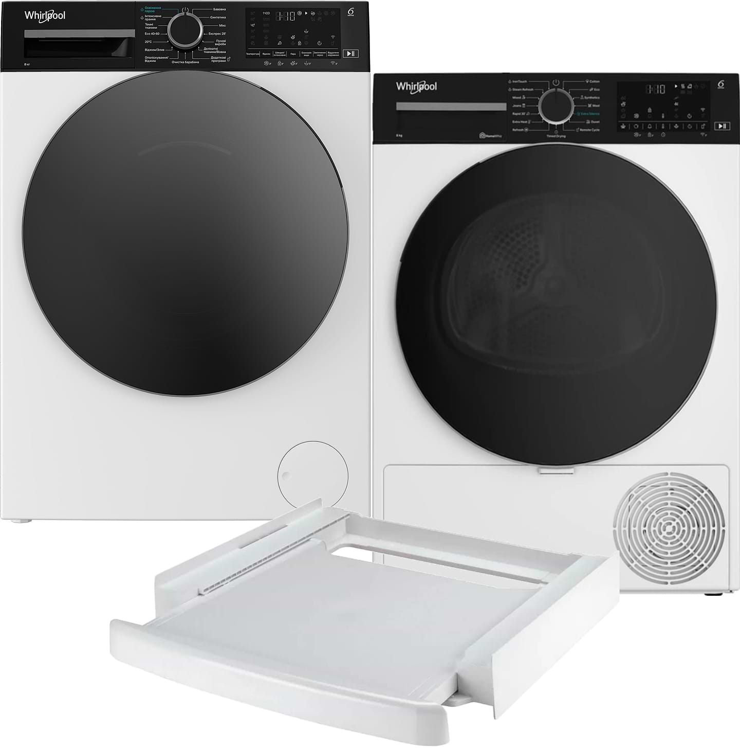Комплект техники Whirlpool Стиральная машина с фронтальной загрузкой + Сушильная машина + Комплект креплений для установки в колонну Whirlpool WAM 81WB UA + WP B8X WBS UA + SKS101 White